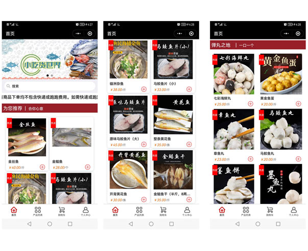 廣州網(wǎng)站制作，域名服務(wù)器租用，廣州網(wǎng)站建設(shè)